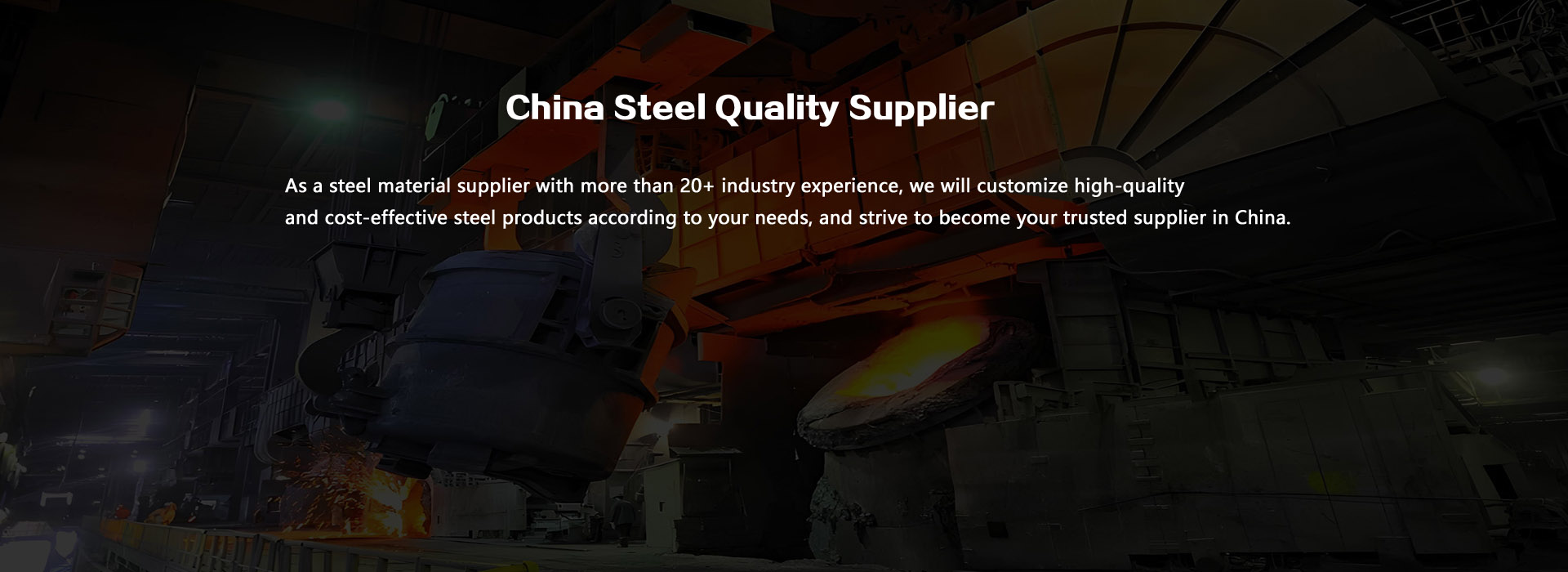 Sinosteel Steel Factory